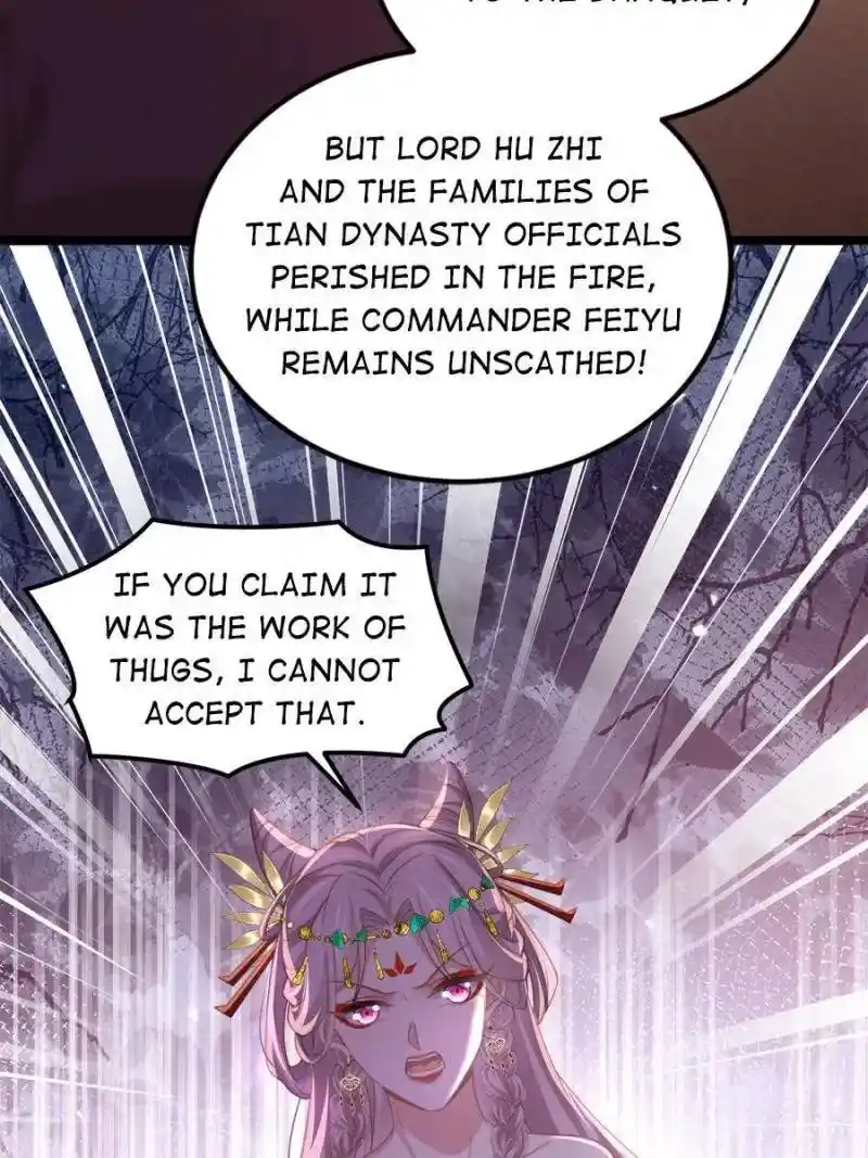 The Eunuch's Consort Rules the World Chapter 367