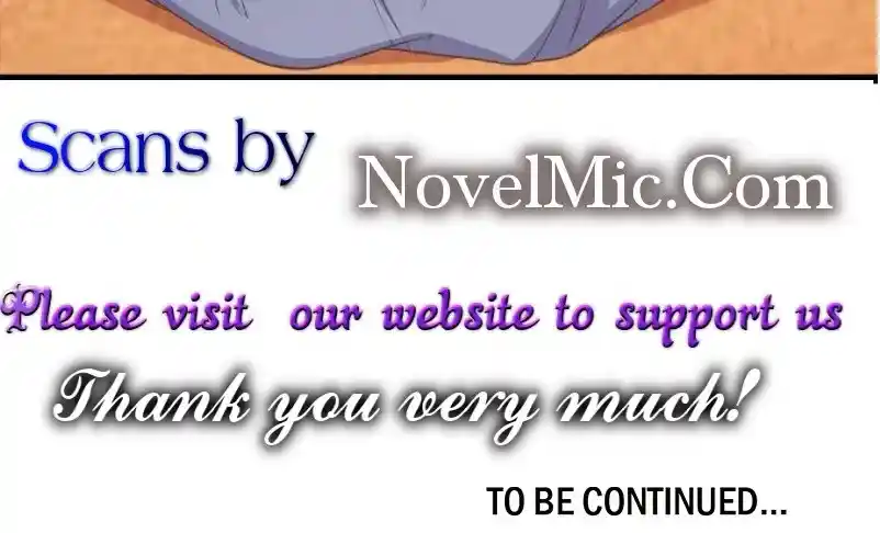 The Eunuch's Consort Rules the World Chapter 367