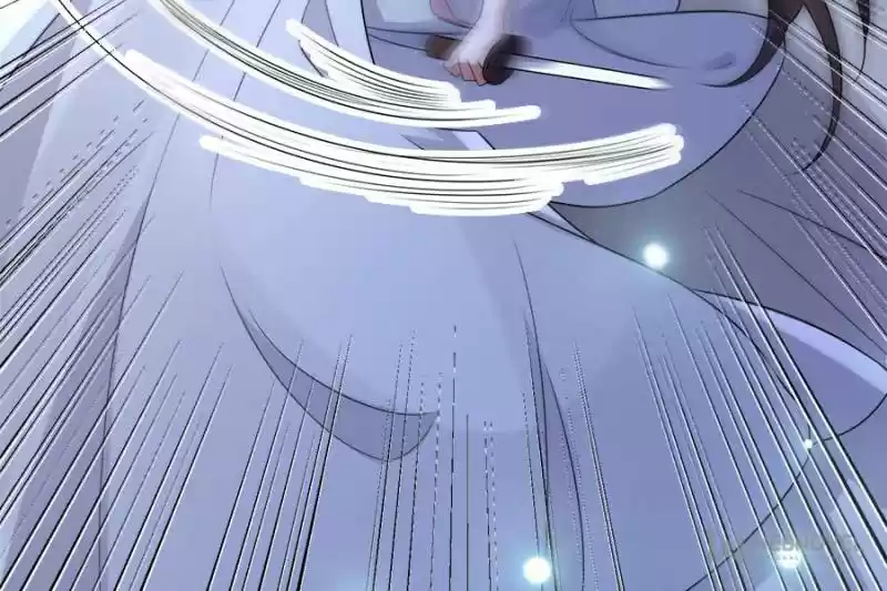 The Eunuch's Consort Rules The World Chapter 37