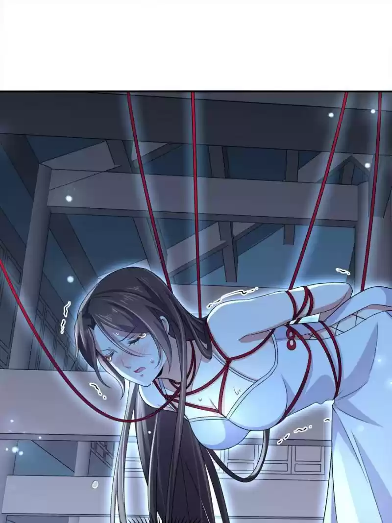 The Eunuch's Consort Rules The World Chapter 37