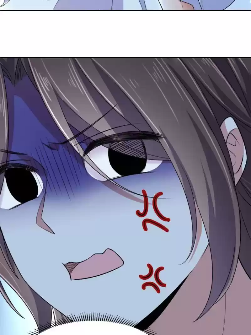 The Eunuch's Consort Rules The World Chapter 37