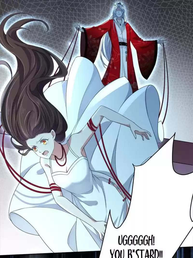 The Eunuch's Consort Rules The World Chapter 38