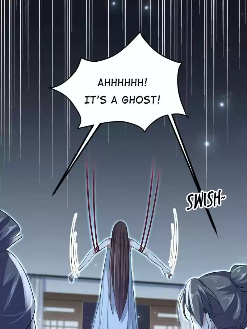 The Eunuch's Consort Rules The World Chapter 38