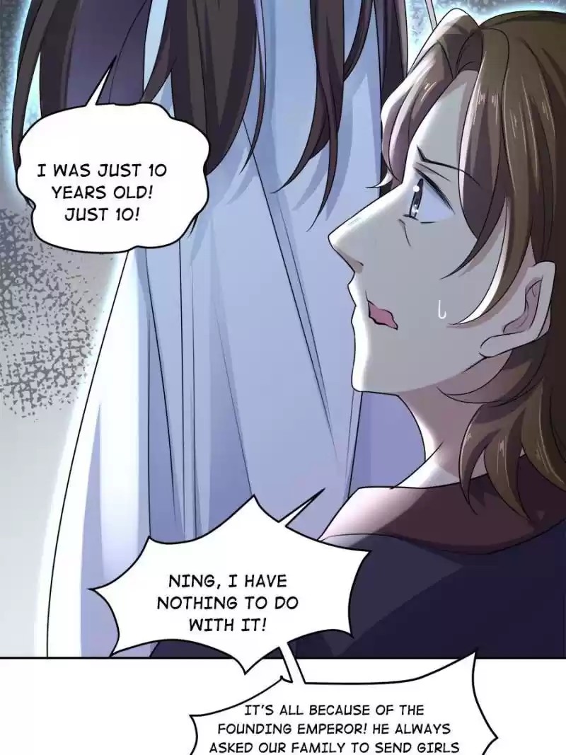 The Eunuch's Consort Rules The World Chapter 38