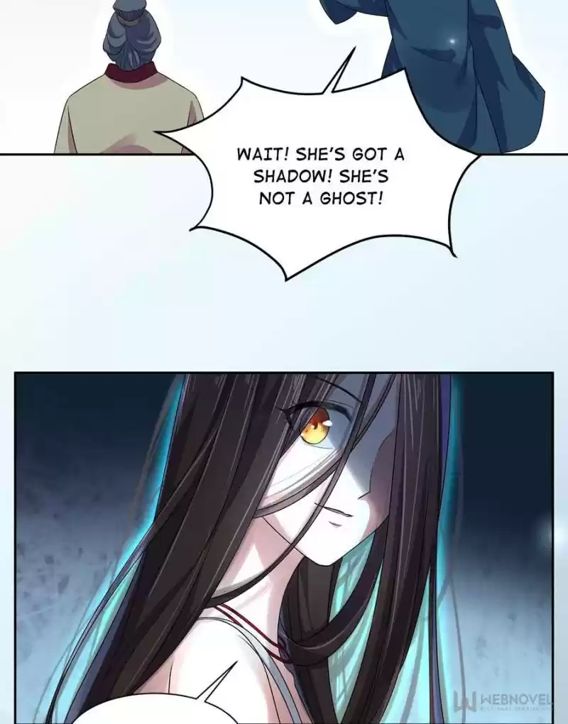 The Eunuch's Consort Rules The World Chapter 38