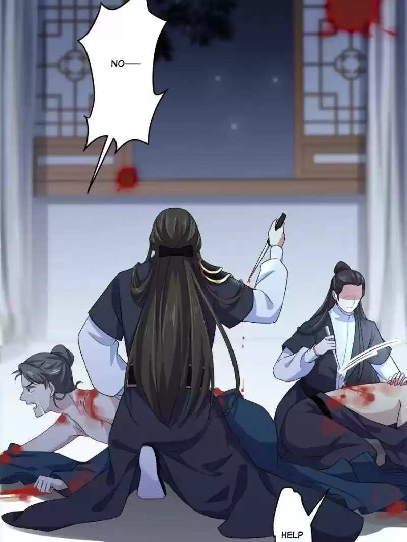 The Eunuch's Consort Rules The World Chapter 39