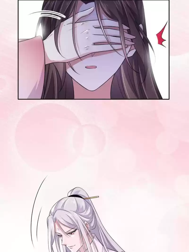 The Eunuch's Consort Rules The World Chapter 39