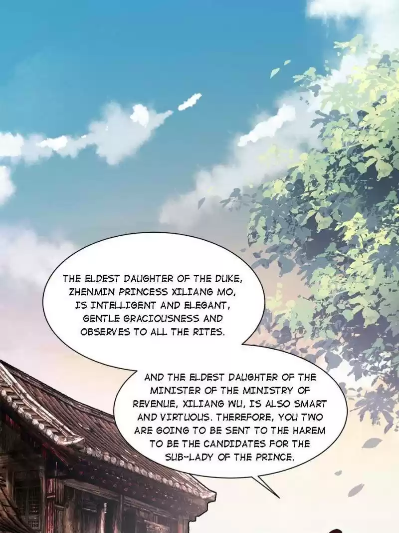 The Eunuch's Consort Rules The World Chapter 41