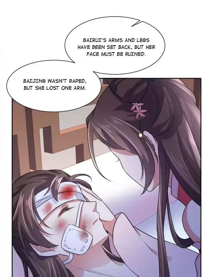 The Eunuch's Consort Rules The World Chapter 41