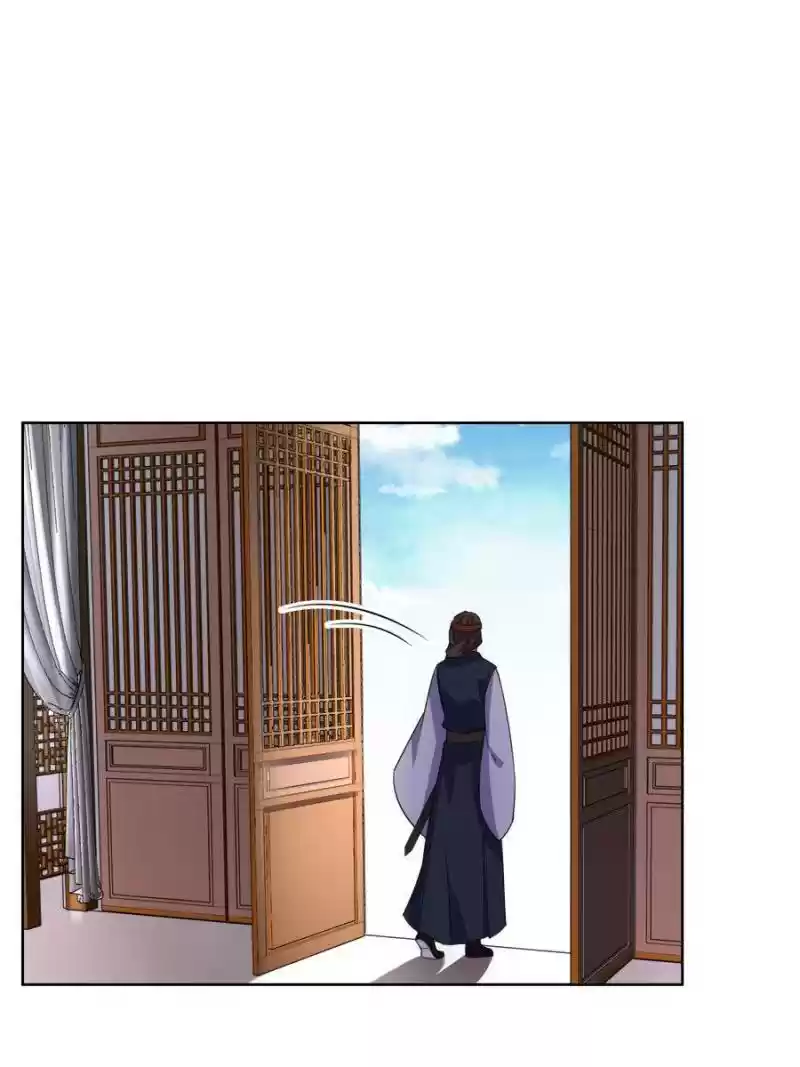 The Eunuch's Consort Rules The World Chapter 42