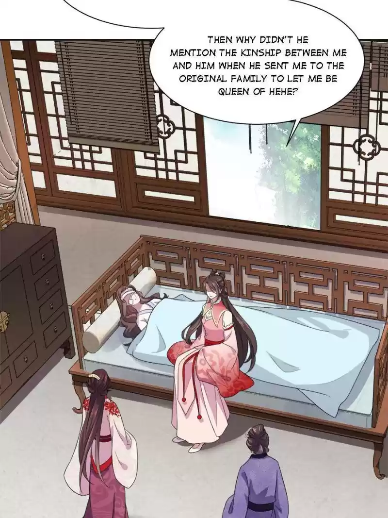 The Eunuch's Consort Rules The World Chapter 42