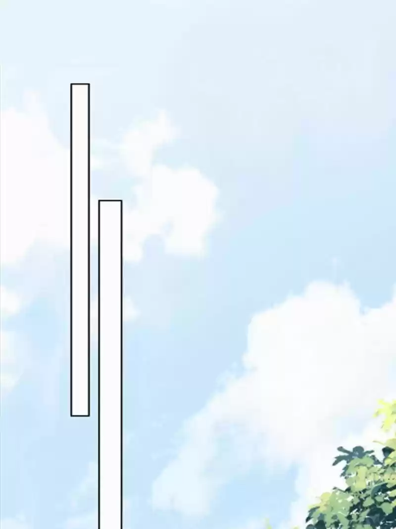 The Eunuch's Consort Rules The World Chapter 43