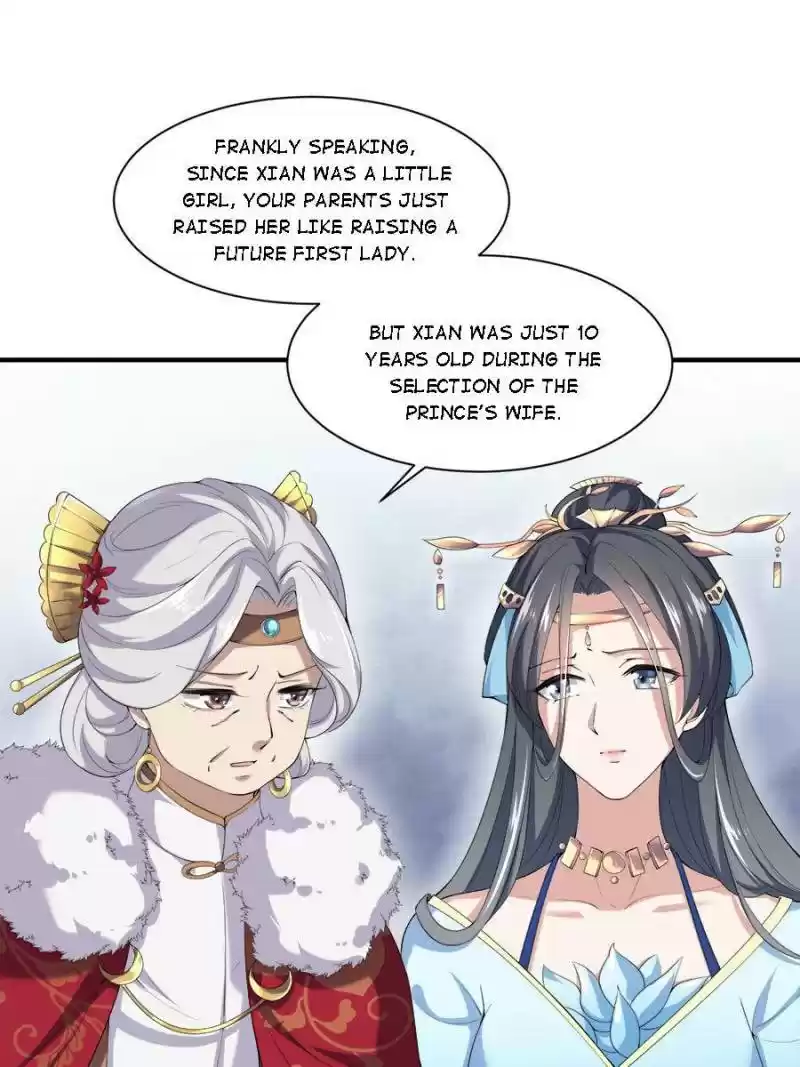 The Eunuch's Consort Rules The World Chapter 43