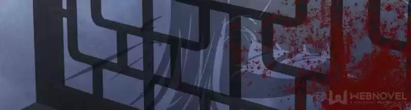 The Eunuch's Consort Rules The World Chapter 43