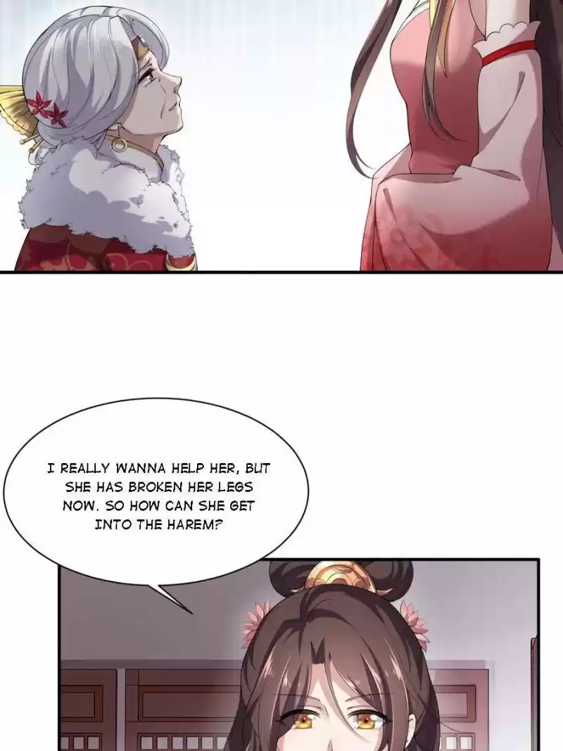 The Eunuch's Consort Rules The World Chapter 43