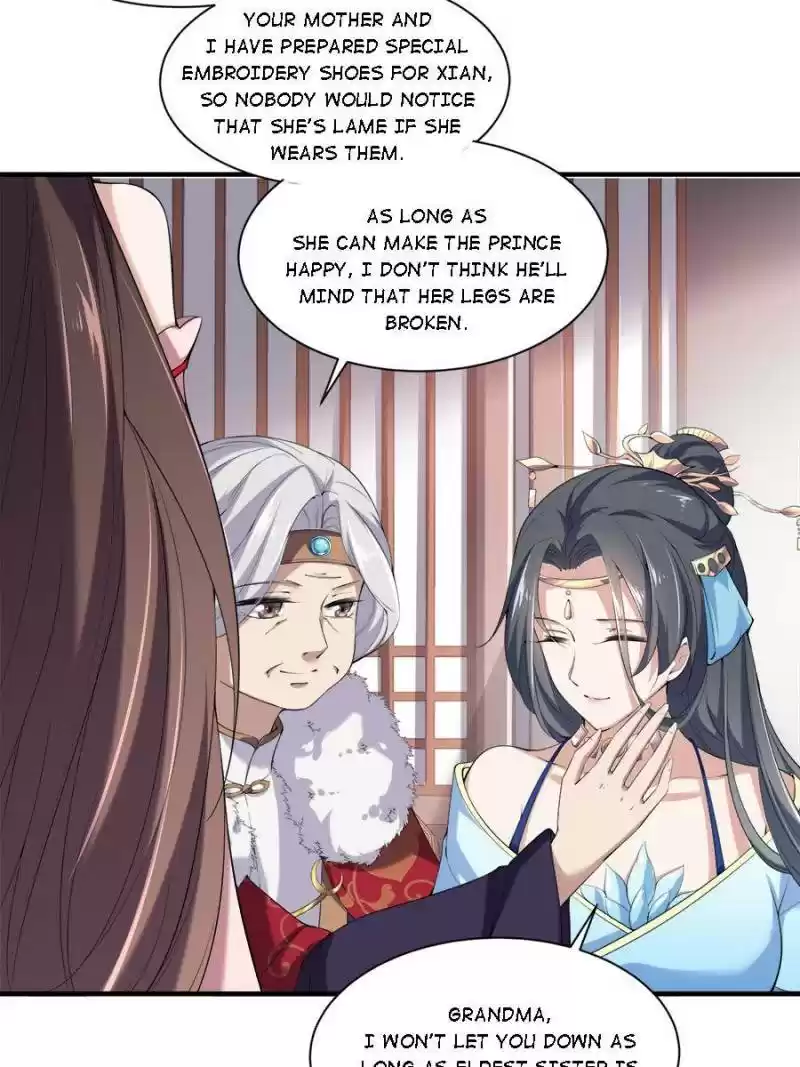 The Eunuch's Consort Rules The World Chapter 43