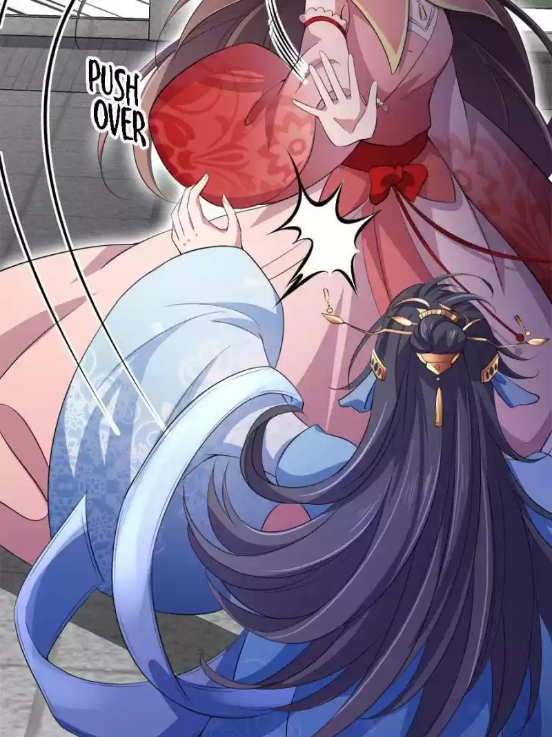 The Eunuch's Consort Rules The World Chapter 43