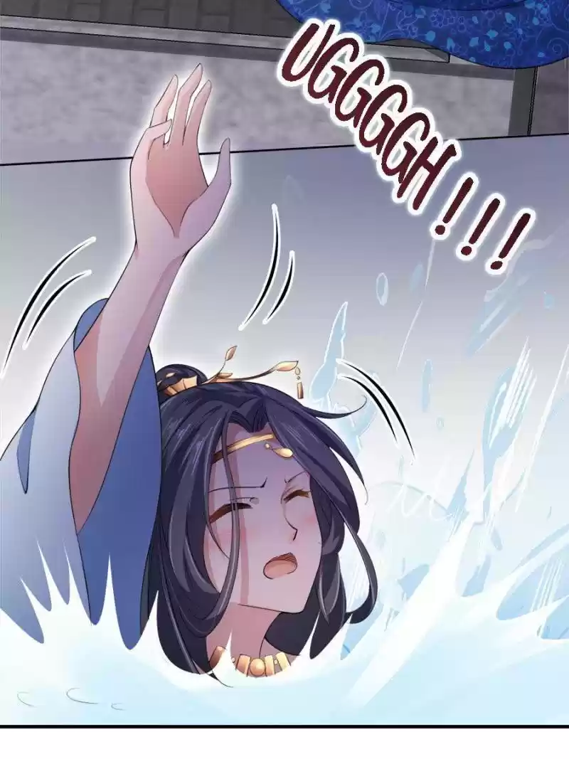 The Eunuch's Consort Rules The World Chapter 43