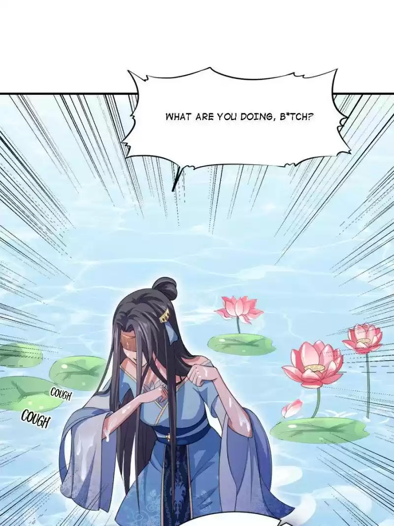 The Eunuch's Consort Rules The World Chapter 43