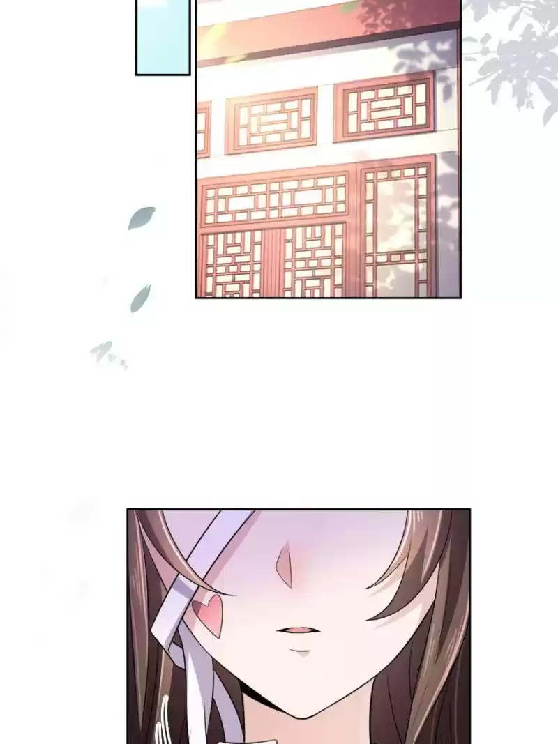 The Eunuch's Consort Rules The World Chapter 44