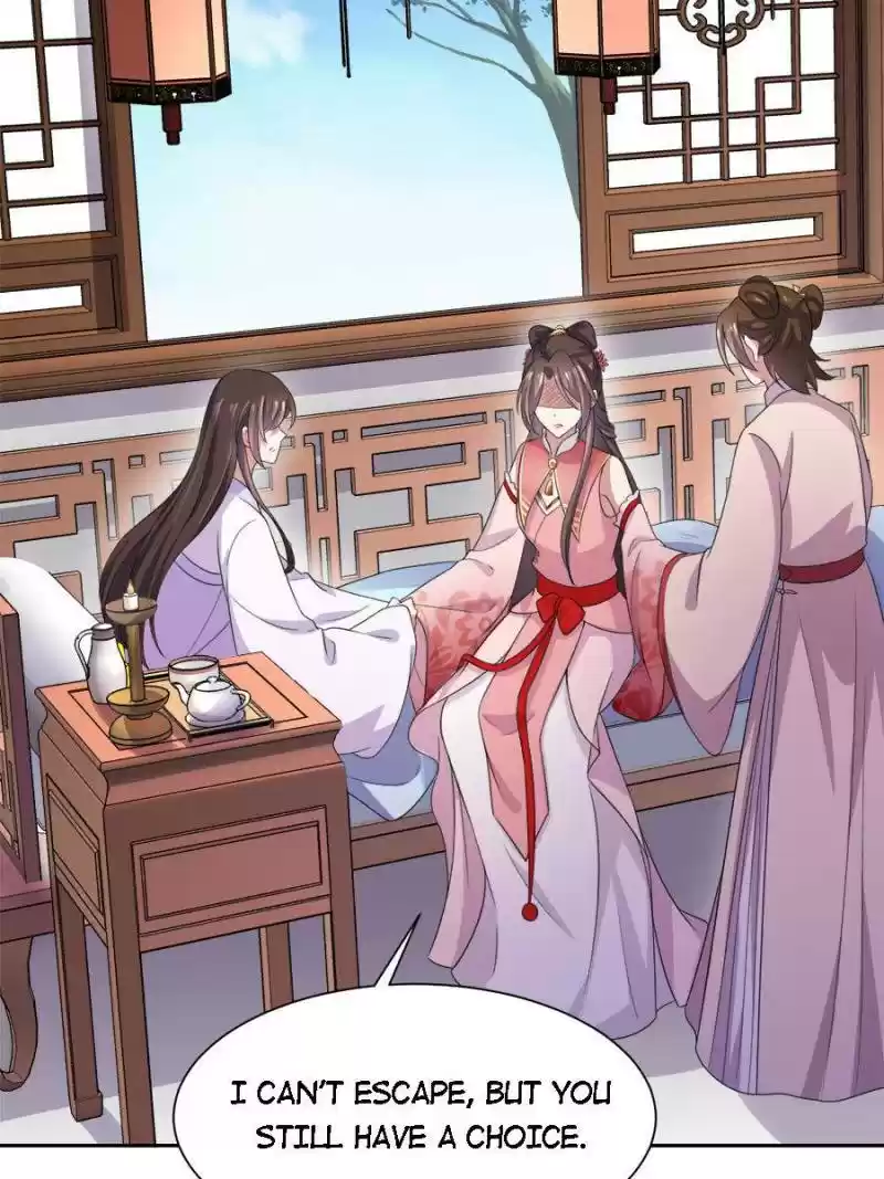 The Eunuch's Consort Rules The World Chapter 44