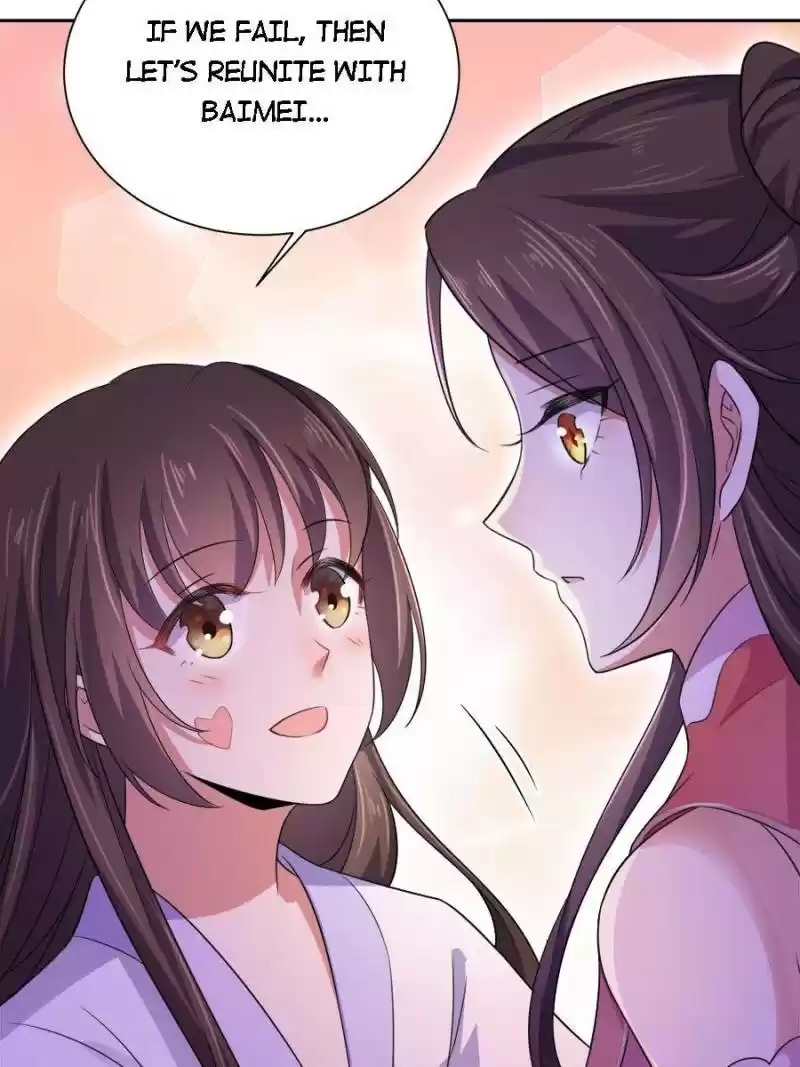 The Eunuch's Consort Rules The World Chapter 44