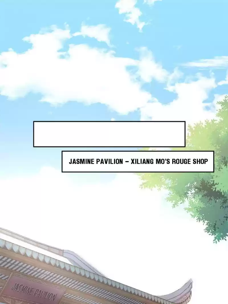 The Eunuch's Consort Rules The World Chapter 44