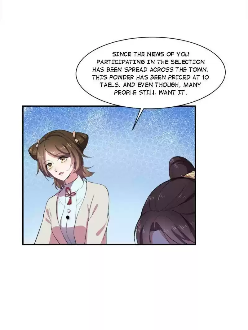 The Eunuch's Consort Rules The World Chapter 44