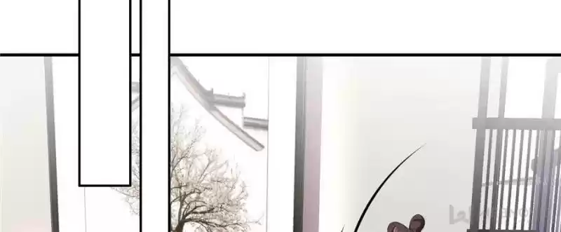 The Eunuch's Consort Rules The World Chapter 44