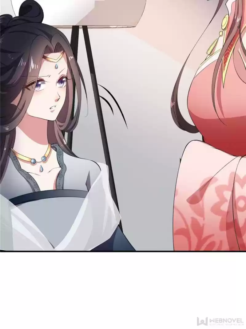 The Eunuch's Consort Rules The World Chapter 44