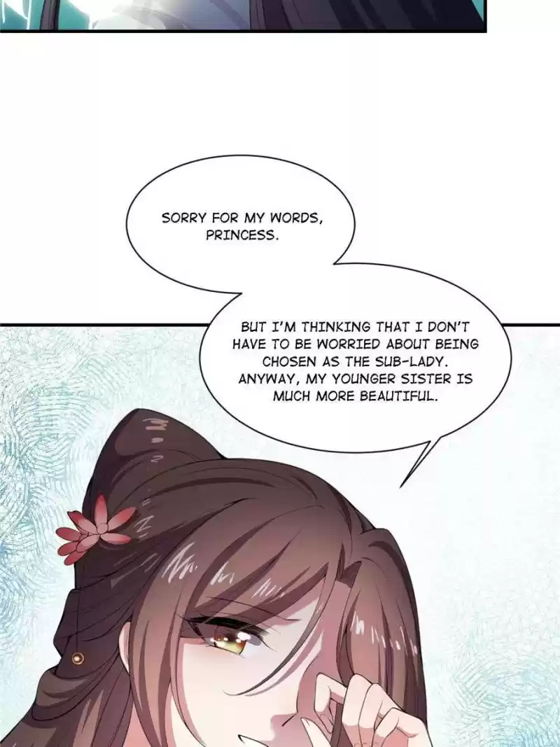 The Eunuch's Consort Rules The World Chapter 44