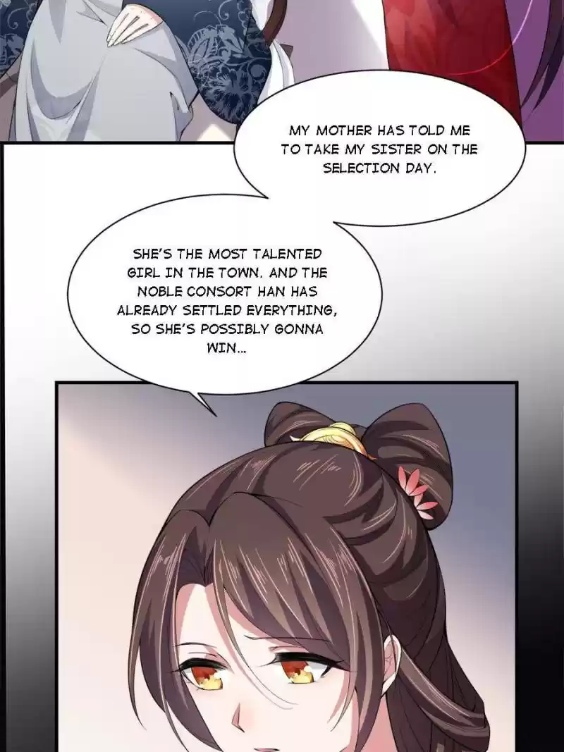 The Eunuch's Consort Rules The World Chapter 45