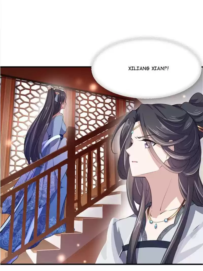 The Eunuch's Consort Rules The World Chapter 45