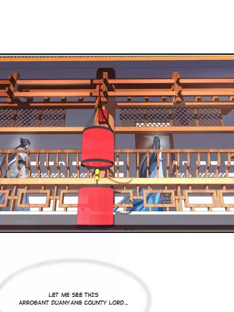 The Eunuch's Consort Rules The World Chapter 45