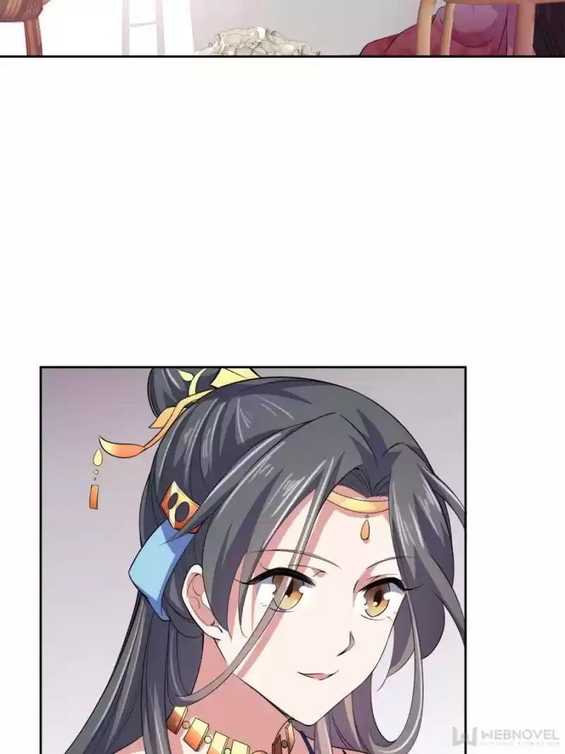 The Eunuch's Consort Rules The World Chapter 45