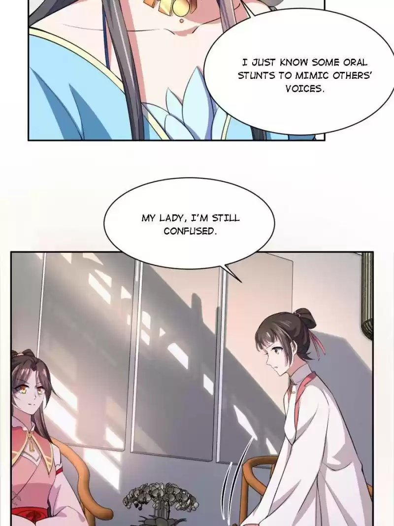 The Eunuch's Consort Rules The World Chapter 45