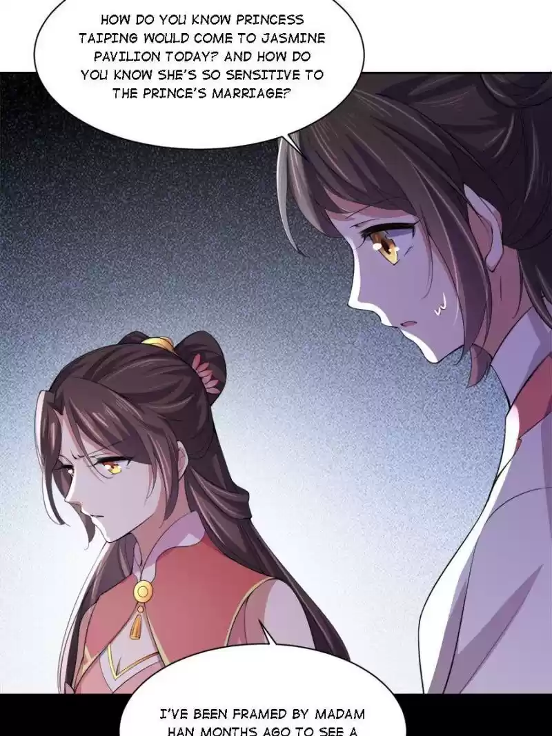 The Eunuch's Consort Rules The World Chapter 45