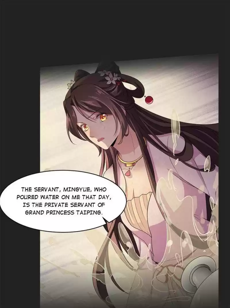 The Eunuch's Consort Rules The World Chapter 45