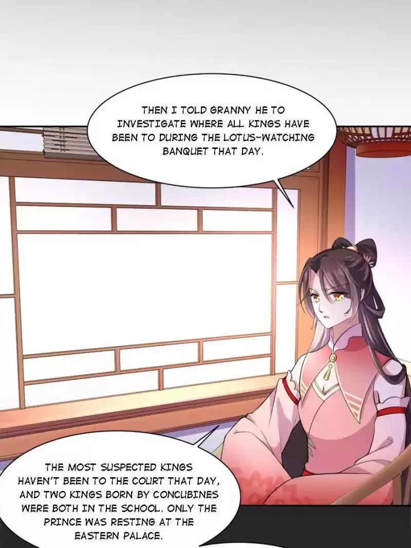 The Eunuch's Consort Rules The World Chapter 45