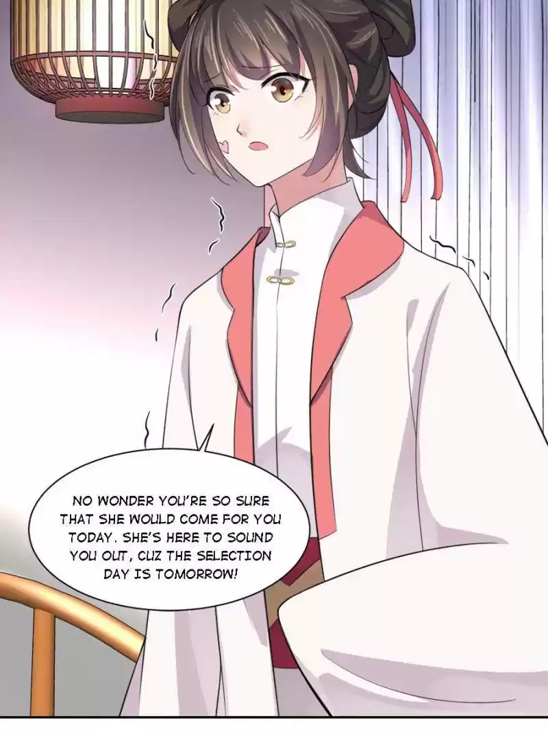 The Eunuch's Consort Rules The World Chapter 45