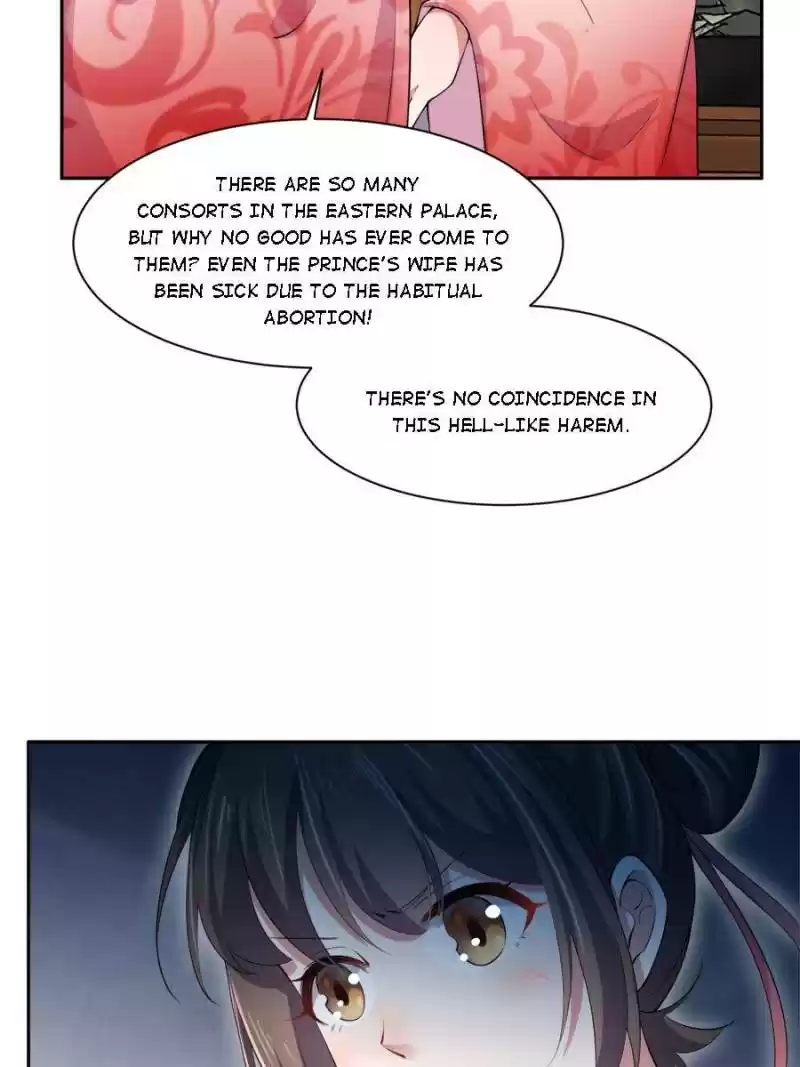 The Eunuch's Consort Rules The World Chapter 45