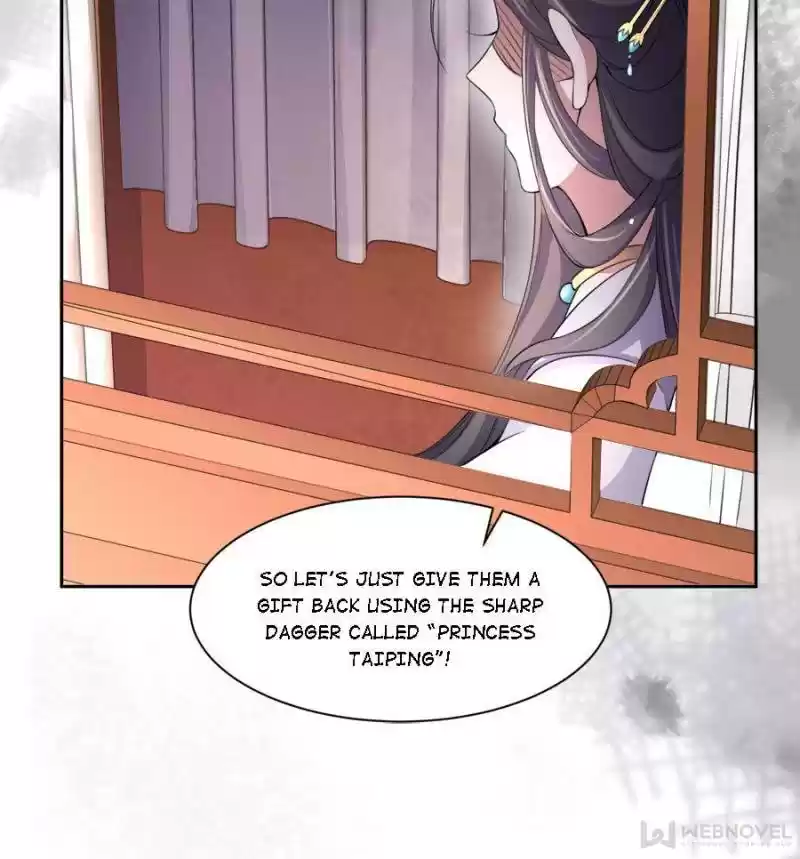 The Eunuch's Consort Rules The World Chapter 45