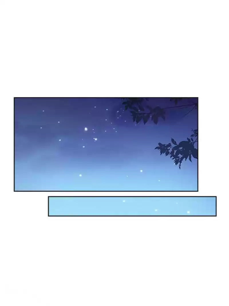 The Eunuch's Consort Rules The World Chapter 46