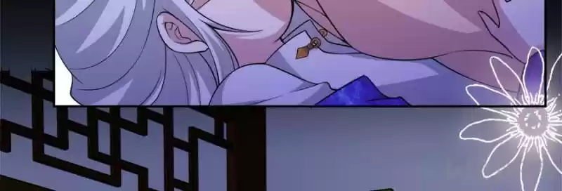 The Eunuch's Consort Rules The World Chapter 47