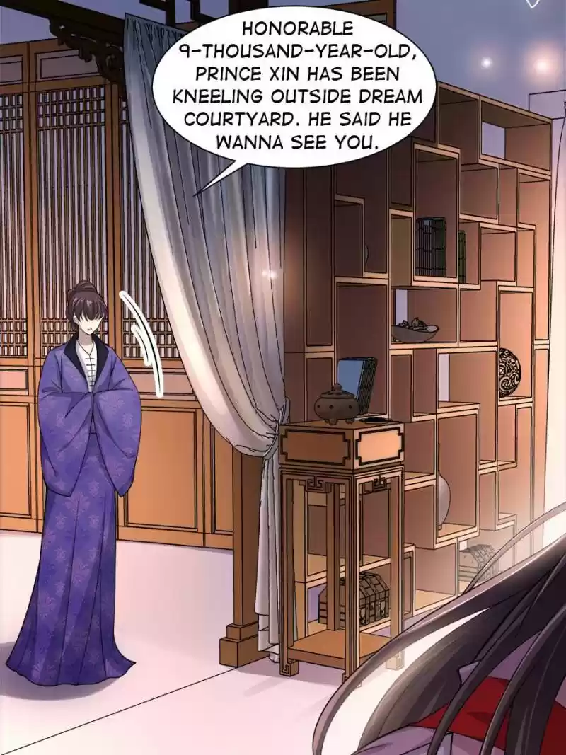 The Eunuch's Consort Rules The World Chapter 47