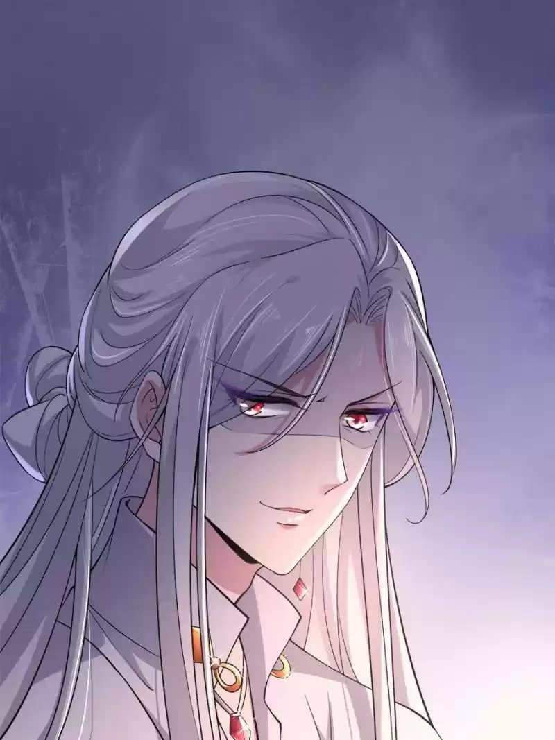 The Eunuch's Consort Rules The World Chapter 47