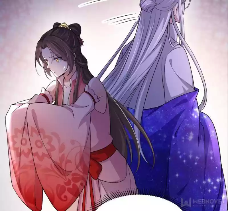 The Eunuch's Consort Rules The World Chapter 47