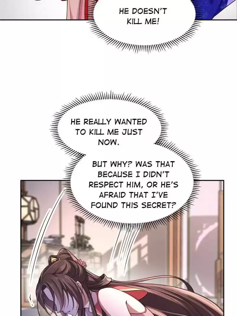 The Eunuch's Consort Rules The World Chapter 47