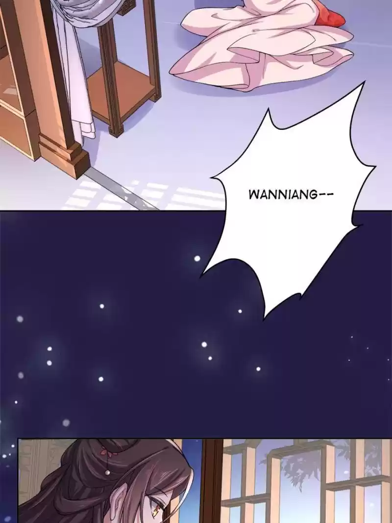 The Eunuch's Consort Rules The World Chapter 47