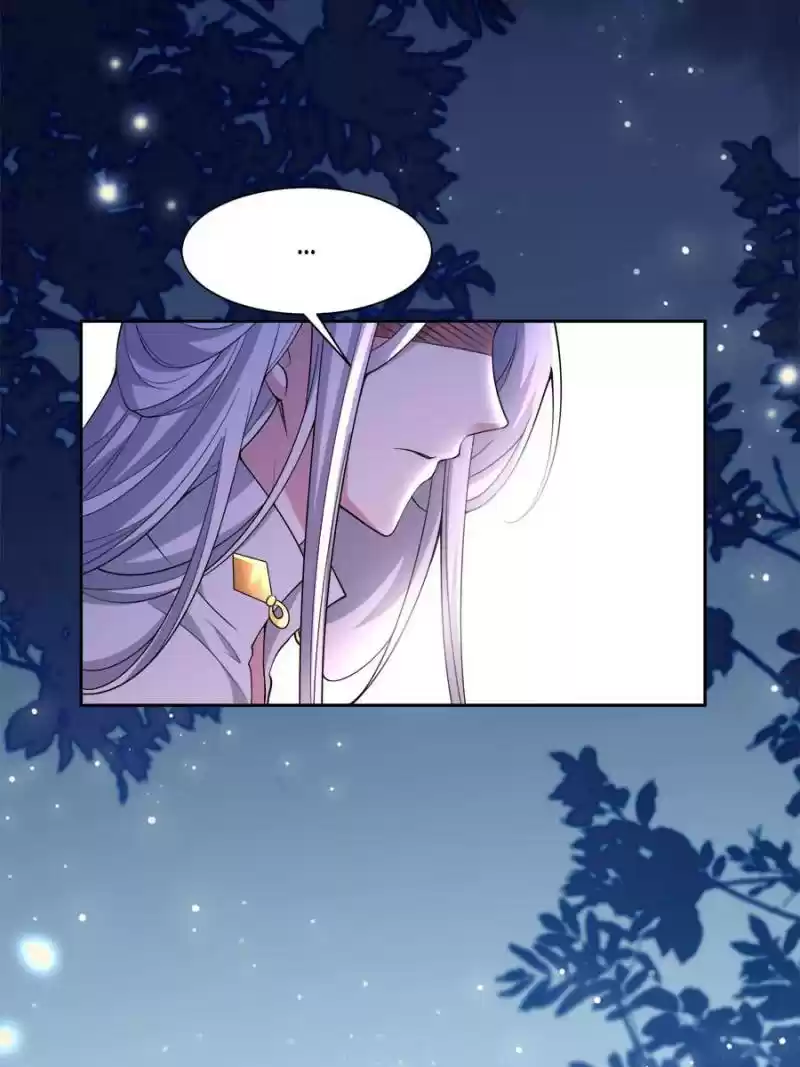 The Eunuch's Consort Rules The World Chapter 47